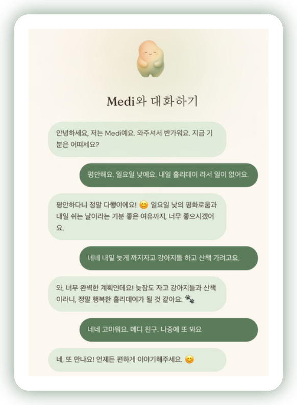 A gentle Korean conversation with Medi in the ASEI app